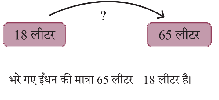 Screenshot 2026-03-18 1559151