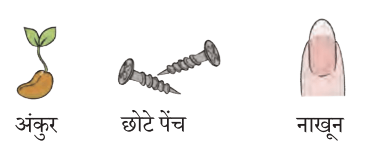 Screenshot 2026-03-20 153225