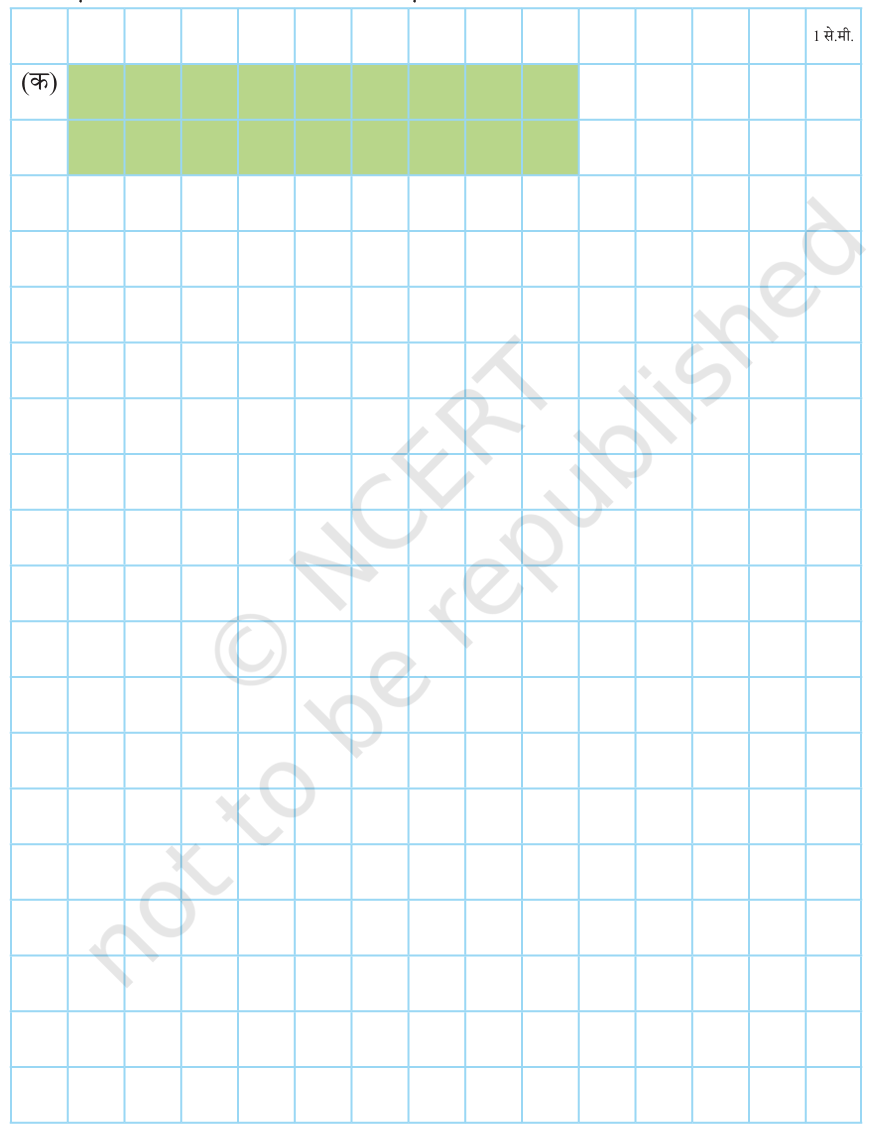 Screenshot 2026-04-23 135322
