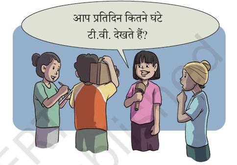 Student interviewing friends