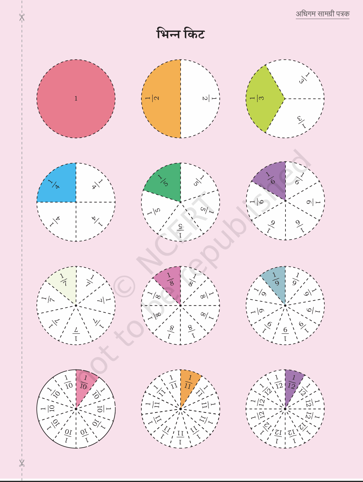 A mathematics textbook page showing a data table for TV viewing hours and introductory text for a pictograph activity about store inventory.