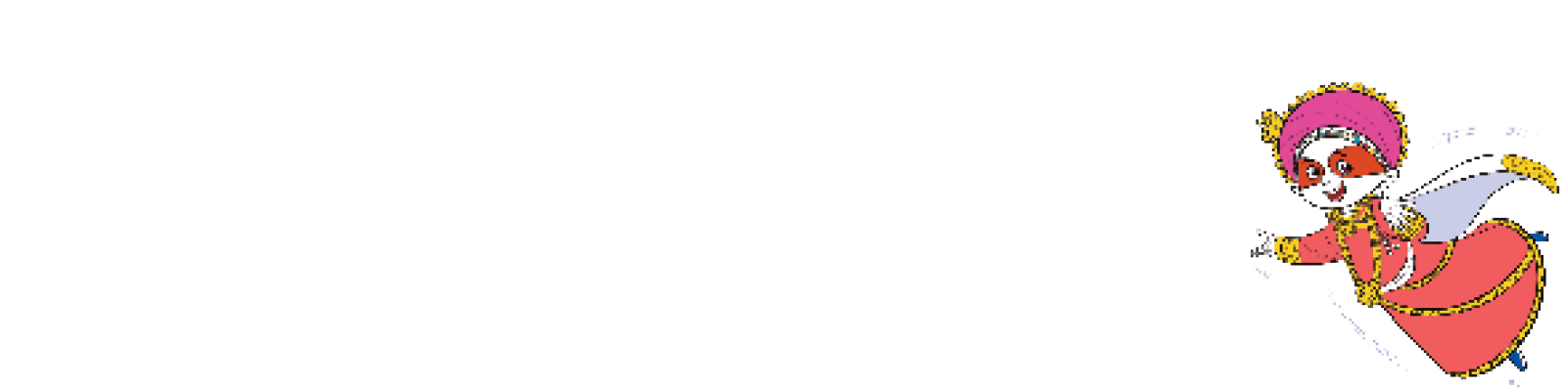 551