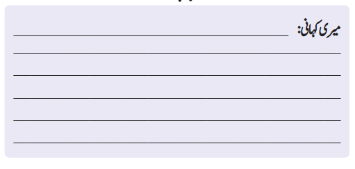 Screenshot 2026-01-21 at 15-50-23 eubu107.pdf