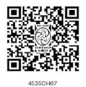 Sitaar Urdu