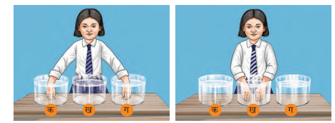 T2