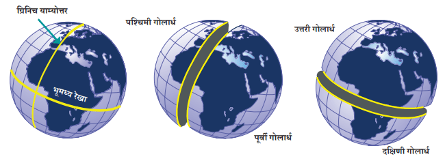 Screenshot 2024-10-01 124020