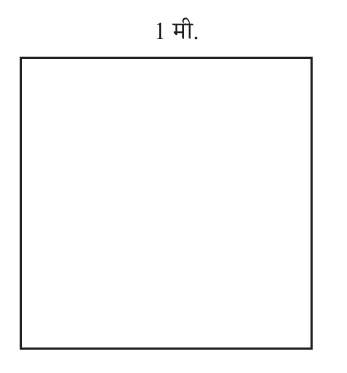 Screenshot 2024-11-13 105359