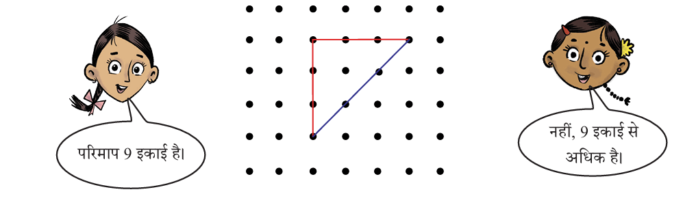 Screenshot 2024-11-13 120313