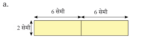 Screenshot 2024-11-13 123517