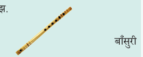 c12
