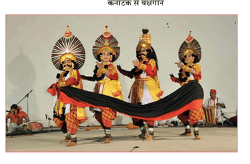 व६