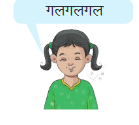 Screenshot 2024-10-28 115538