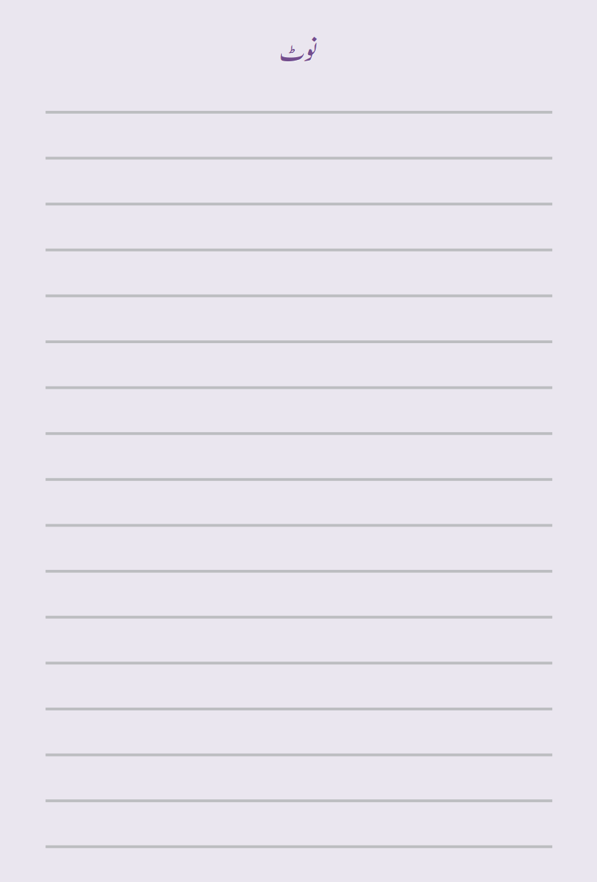 Screenshot 2025-10-30 172356