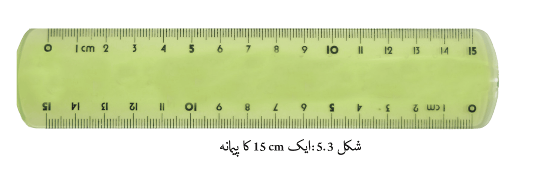 Screenshot 2025-10-31 at 14-06-24 fucu105.pdf