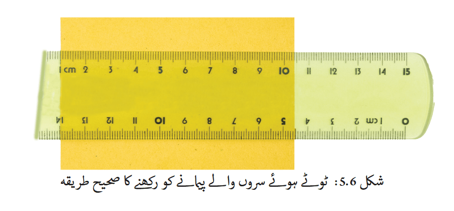 Screenshot 2025-10-31 at 14-06-56 fucu105.pdf