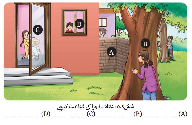Screenshot 2025-10-31 at 15-58-24 fucu106.pdf