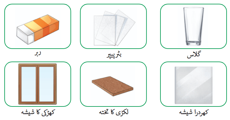 Screenshot 2025-10-31 at 15-58-30 fucu106.pdf