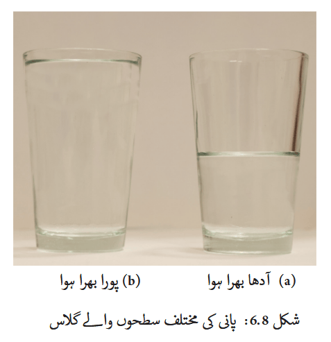 Screenshot 2025-10-31 at 15-59-12 fucu106.pdf