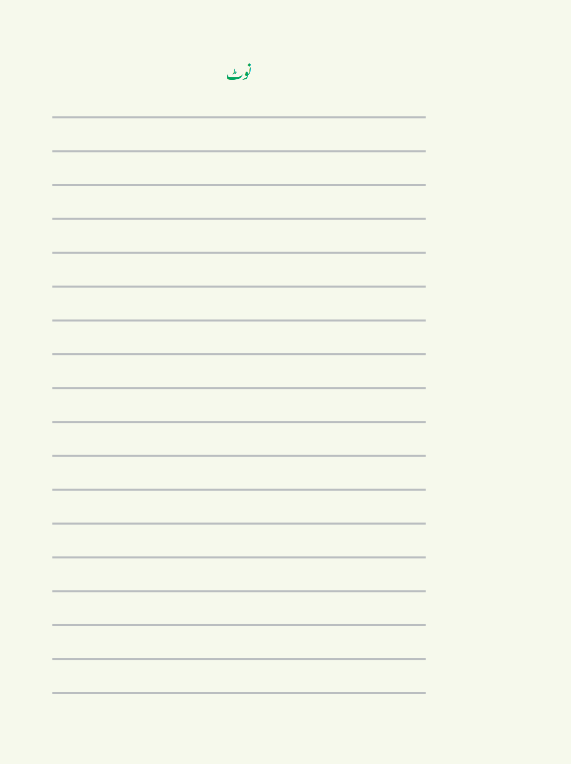 Screenshot 2025-10-31 at 15-59-53 fucu106.pdf