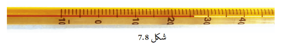Screenshot 2025-11-03 at 14-24-29 fucu107.pdf