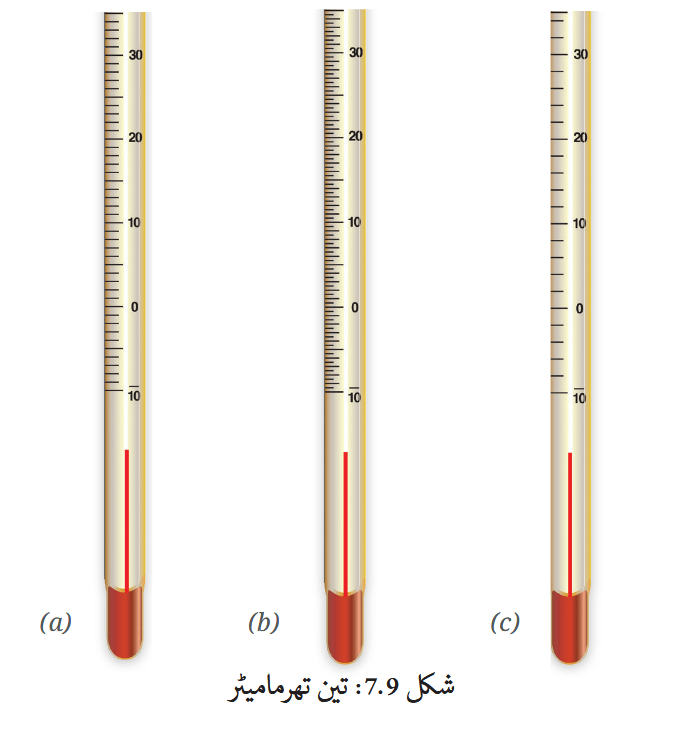 Screenshot 2025-11-03 at 14-24-38 fucu107.pdf