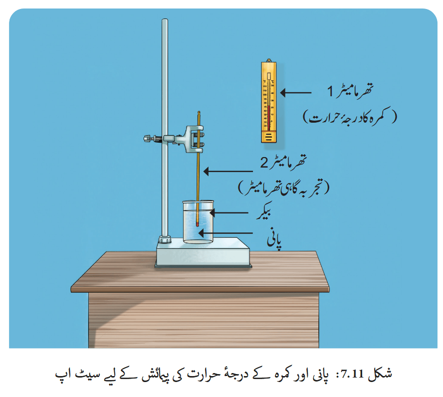 Screenshot 2025-11-03 at 14-24-49 fucu107.pdf