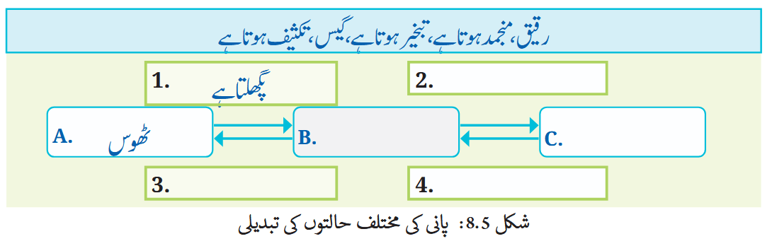 Screenshot 2025-11-06 at 09-32-34 fucu108.pdf