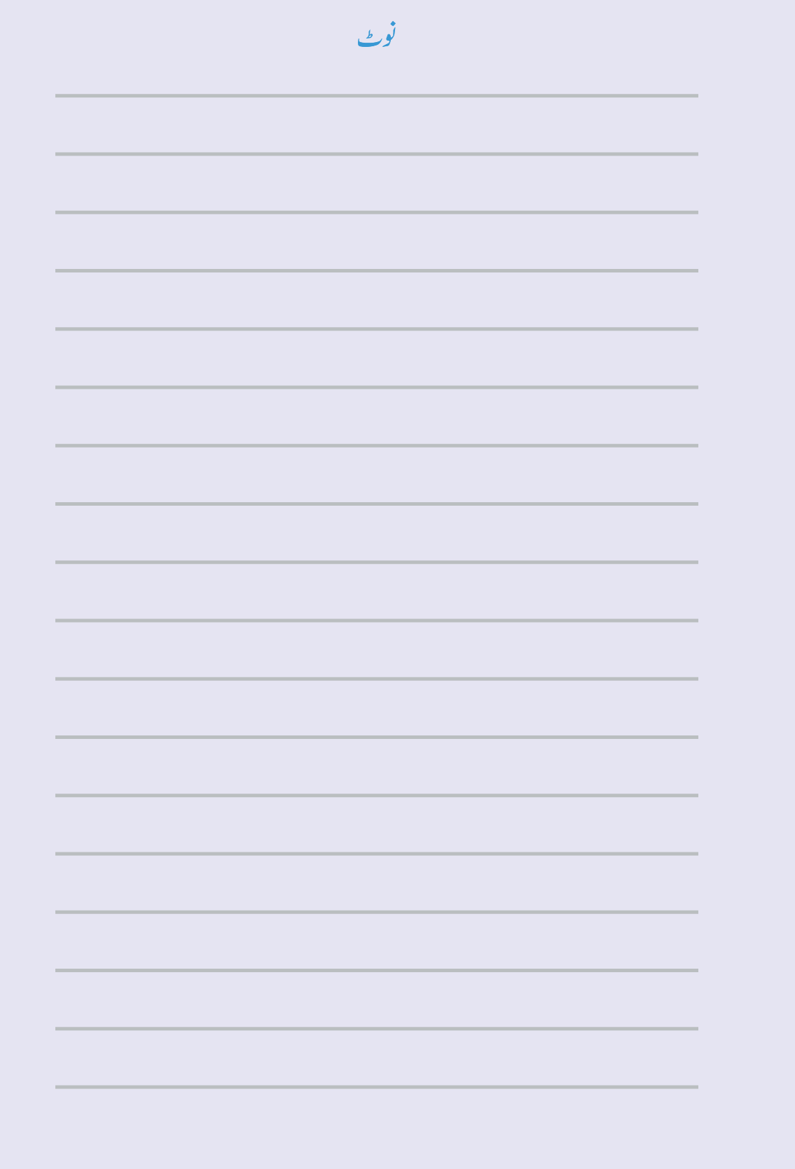 Screenshot 2025-11-06 at 12-29-32 fucu109.pdf