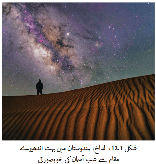 Screenshot 2025-11-07 at 16-36-29 fucu112.pdf