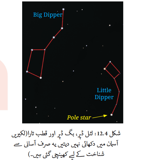 Screenshot 2025-11-07 at 16-37-09 fucu112.pdf