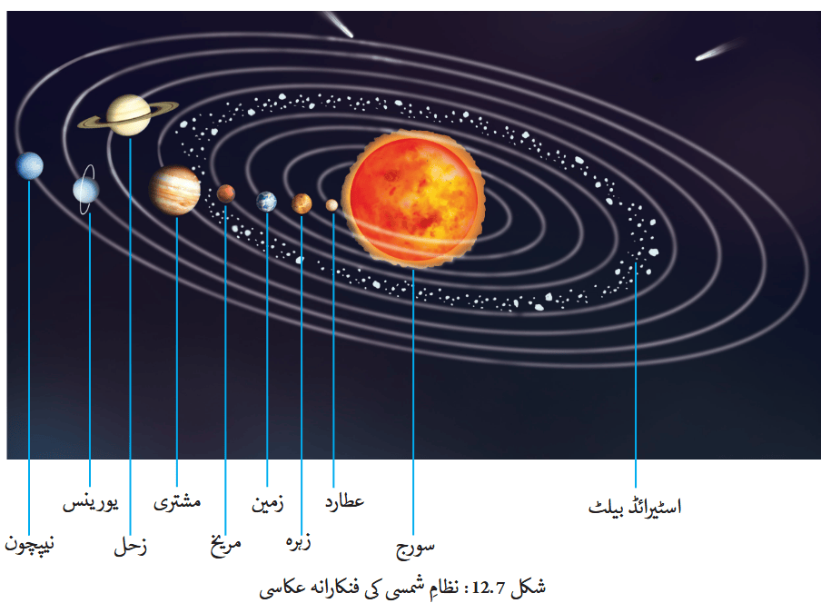 Screenshot 2025-11-07 at 16-37-41 fucu112.pdf