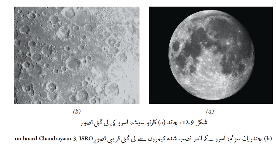 Screenshot 2025-11-07 at 16-38-04 fucu112.pdf