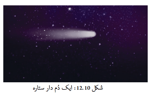 Screenshot 2025-11-07 at 16-38-13 fucu112.pdf