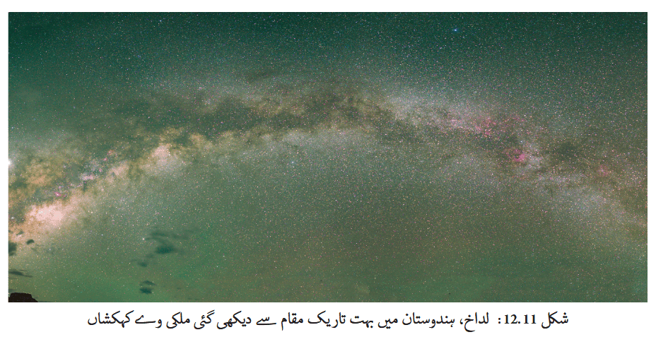 Screenshot 2025-11-07 at 16-38-21 fucu112.pdf