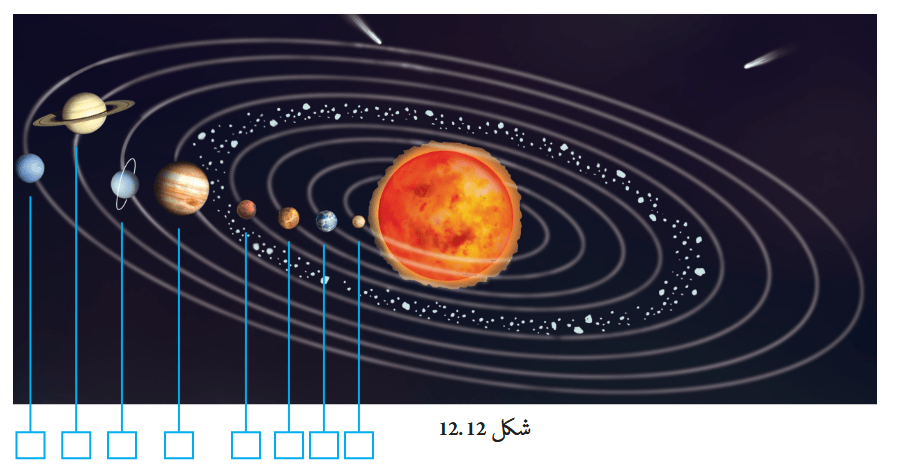Screenshot 2025-11-07 at 16-38-38 fucu112.pdf