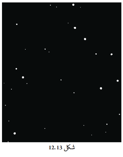Screenshot 2025-11-07 at 16-38-44 fucu112.pdf