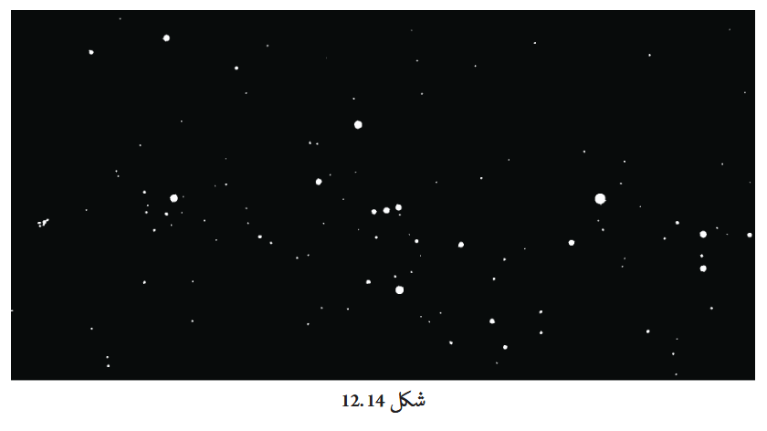 Screenshot 2025-11-07 at 16-38-51 fucu112.pdf