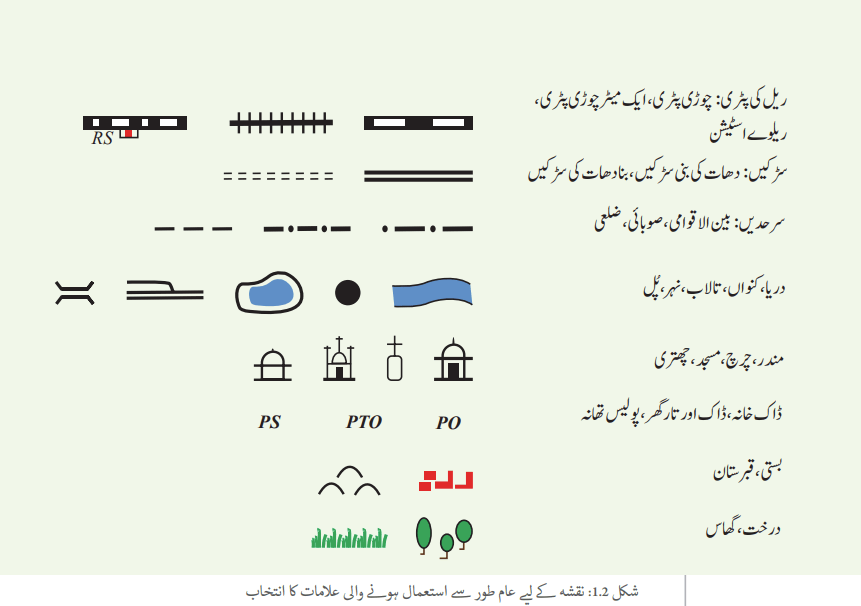 Screenshot 2026-04-13 164143