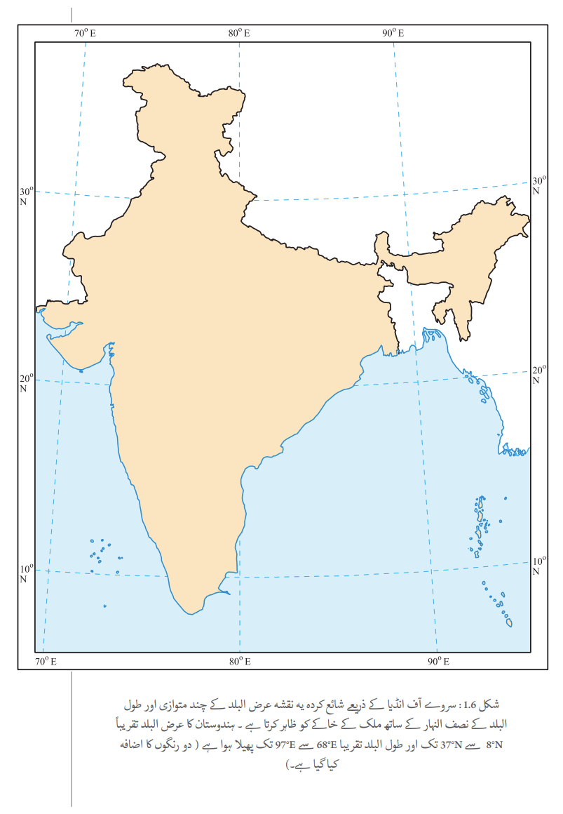 Screenshot 2026-04-15 093812