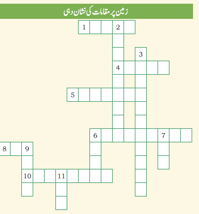 Screenshot 2026-04-15 100332