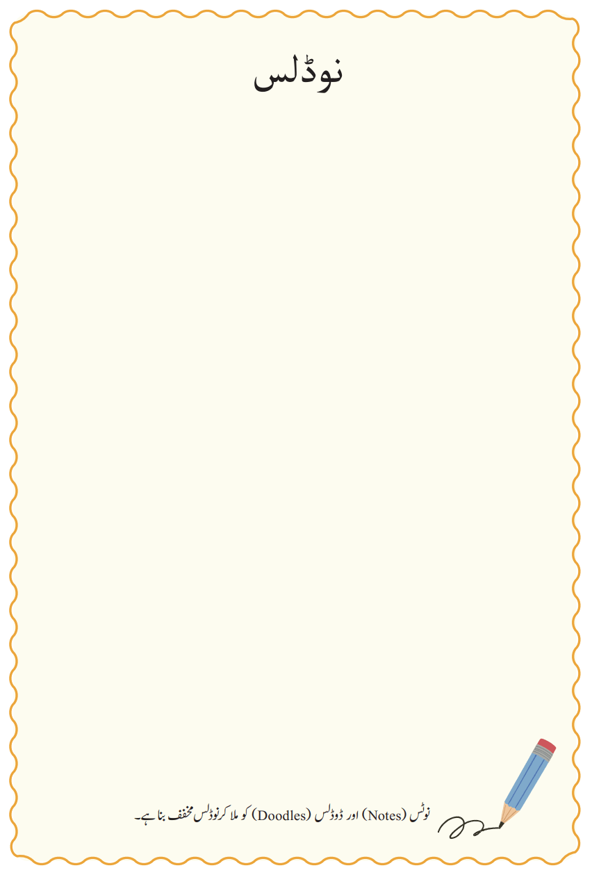 Screenshot 2026-04-15 100903