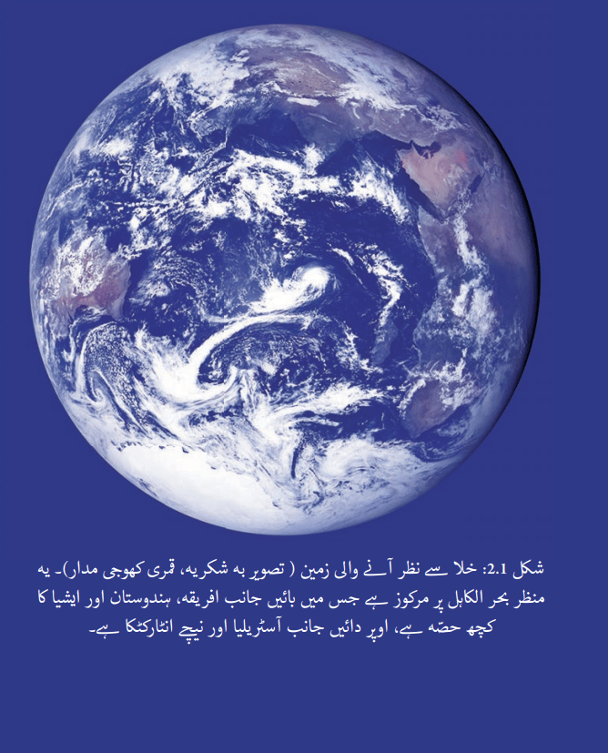 Screenshot 2026-04-15 102520