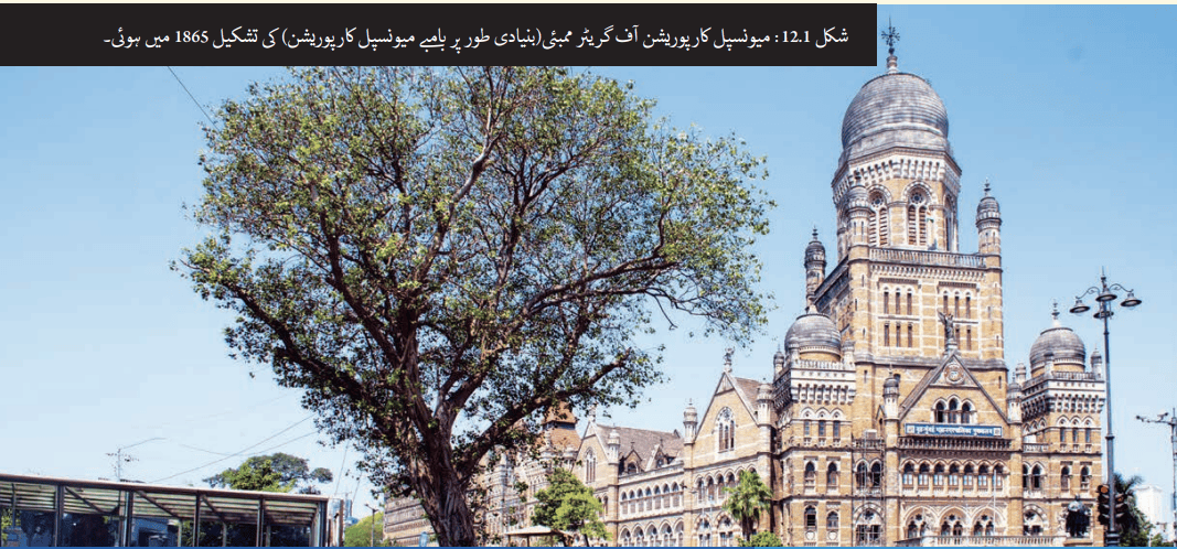 Screenshot 2026-04-20 114141