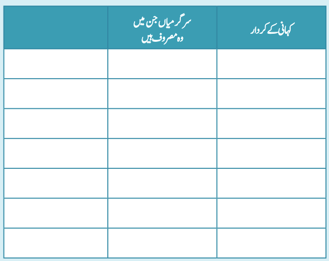 Screenshot 2026-04-20 150410