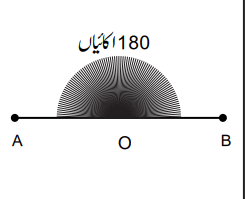 Screenshot 2025-10-28 101248