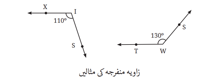 Screenshot 2025-10-28 121743