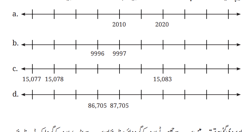 Screenshot 2025-10-28 151636