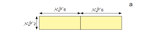Screenshot 2025-11-06 115422