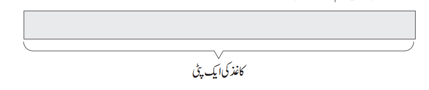 Screenshot 2025-11-06 144004