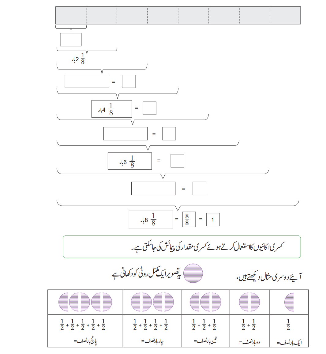 Screenshot 2025-11-06 144816